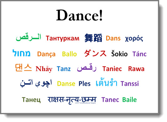 Language of Dance (c2013 TxCowboyDancer Designs)