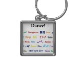 Language of Dance Key Chain